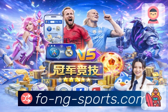 ng体育 App