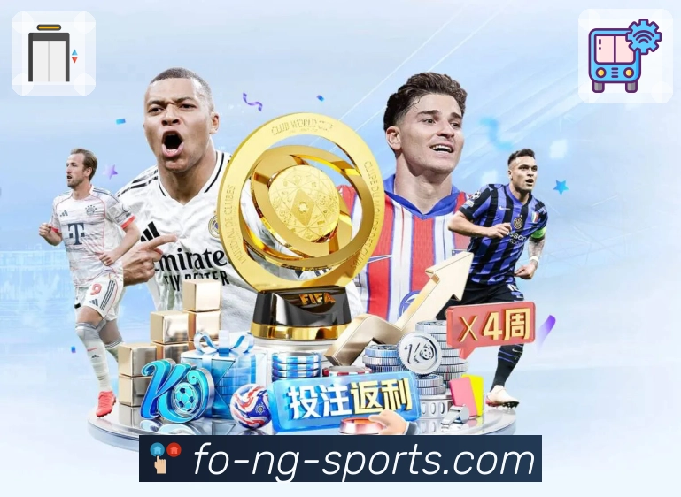 <strong>ng体育</strong>二维码下载官方 App