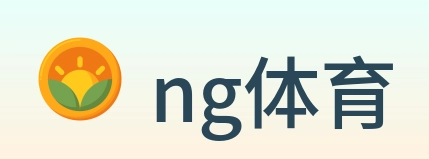 ng体育 Logo